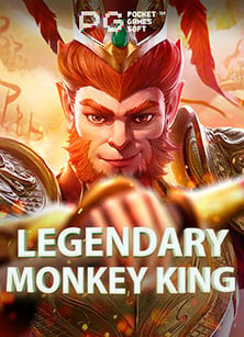 บา คา ร่า ฝาก 50 รับ 200 กับสูตรพิชิตเกมง่ายๆ จาก PG Soft